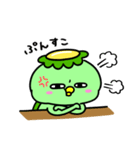 かっぱのやさぐれ（個別スタンプ：4）