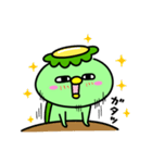 かっぱのやさぐれ（個別スタンプ：11）