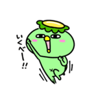 かっぱのやさぐれ（個別スタンプ：12）