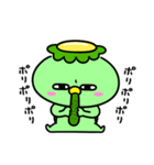 かっぱのやさぐれ（個別スタンプ：39）