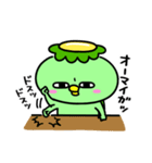 かっぱのやさぐれ（個別スタンプ：40）