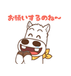 スキマノアニメ「どこでもマキバオー」（個別スタンプ：1）