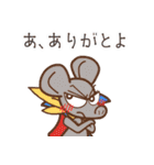 スキマノアニメ「どこでもマキバオー」（個別スタンプ：2）