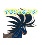 スキマノアニメ「どこでもマキバオー」（個別スタンプ：4）
