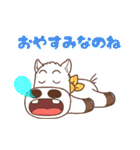 スキマノアニメ「どこでもマキバオー」（個別スタンプ：7）