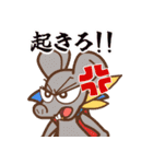 スキマノアニメ「どこでもマキバオー」（個別スタンプ：8）