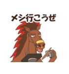スキマノアニメ「どこでもマキバオー」（個別スタンプ：16）