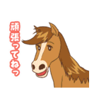 スキマノアニメ「どこでもマキバオー」（個別スタンプ：22）