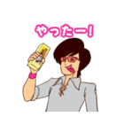 スキマノアニメ「どこでもマキバオー」（個別スタンプ：26）