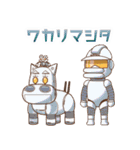 スキマノアニメ「どこでもマキバオー」（個別スタンプ：27）