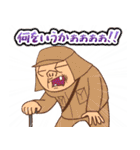 スキマノアニメ「どこでもマキバオー」（個別スタンプ：34）