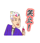 スキマノアニメ「どこでもマキバオー」（個別スタンプ：37）