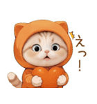 スコティッシュ猫 みかん服 ネガティブ敬語（個別スタンプ：9）