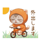 スコティッシュ猫 みかん服 ネガティブ敬語（個別スタンプ：18）