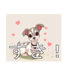 ウィペットがいっぱい（個別スタンプ：1）