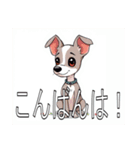 ウィペットがいっぱい（個別スタンプ：5）