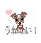 ウィペットがいっぱい（個別スタンプ：7）