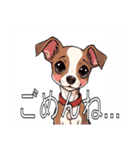 ウィペットがいっぱい（個別スタンプ：16）