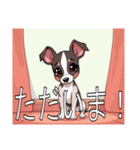 ウィペットがいっぱい（個別スタンプ：17）