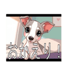 ウィペットがいっぱい（個別スタンプ：18）