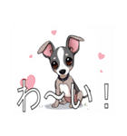 ウィペットがいっぱい（個別スタンプ：19）