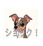 ウィペットがいっぱい（個別スタンプ：27）