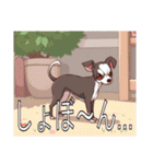 ウィペットがいっぱい（個別スタンプ：28）