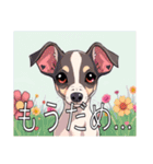 ウィペットがいっぱい（個別スタンプ：30）