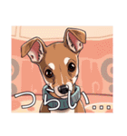 ウィペットがいっぱい（個別スタンプ：33）