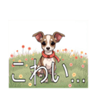 ウィペットがいっぱい（個別スタンプ：34）