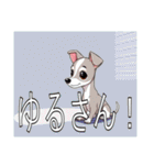 ウィペットがいっぱい（個別スタンプ：37）