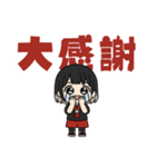 オタクなライブキッズの毎日│女の子（個別スタンプ：3）