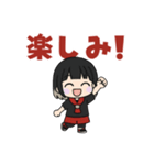 オタクなライブキッズの毎日│女の子（個別スタンプ：6）