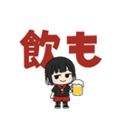 オタクなライブキッズの毎日│女の子（個別スタンプ：17）