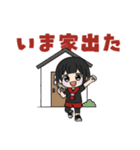 オタクなライブキッズの毎日│女の子（個別スタンプ：18）