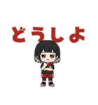 オタクなライブキッズの毎日│女の子（個別スタンプ：22）