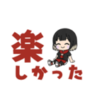 オタクなライブキッズの毎日│女の子（個別スタンプ：26）
