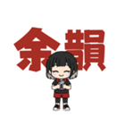 オタクなライブキッズの毎日│女の子（個別スタンプ：27）