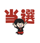 オタクなライブキッズの毎日│女の子（個別スタンプ：29）