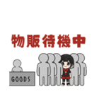 オタクなライブキッズの毎日│女の子（個別スタンプ：34）