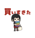 オタクなライブキッズの毎日│女の子（個別スタンプ：35）