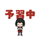 オタクなライブキッズの毎日│女の子（個別スタンプ：36）