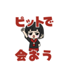 オタクなライブキッズの毎日│女の子（個別スタンプ：37）