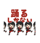 オタクなライブキッズの毎日│女の子（個別スタンプ：40）