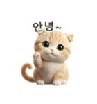 【韓国語】 スコティッシュ スタンプ 1（個別スタンプ：4）