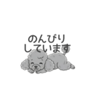 トイプードル グレー（使いやすい敬語）（個別スタンプ：30）