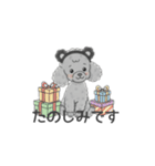 トイプードル グレー（使いやすい敬語）（個別スタンプ：39）