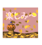 パンプキンとスノーマン2（秋冬の風景）（個別スタンプ：2）