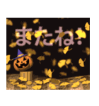 パンプキンとスノーマン2（秋冬の風景）（個別スタンプ：4）