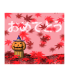 パンプキンとスノーマン2（秋冬の風景）（個別スタンプ：6）